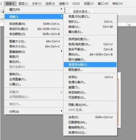 PSͨ���������ô��?PSͨ����������÷��̳�