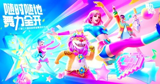 ����ȫ���ɶ���ʲô������Ϸ