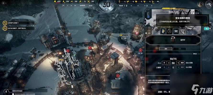 ������ʱ��ǰ��������ʵ��С���ɴ�ȫ�� ��Ϸ���ֱؿ�