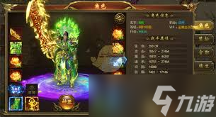 ����֮�⴫��ϵͳ��ô����