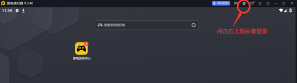 �׵�ģ������ν���ʵ����֤?�׵�ģ��������ʵ����֤�ķ���