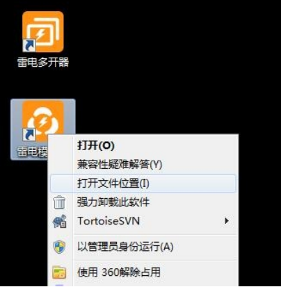 �׵�ģ�����ļ�������һ�������Ϣ?�׵�ģ�����ļ����һ�������Ϣ�ķ���