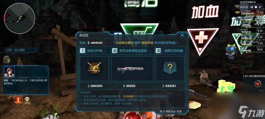 ��ս�ӽ��л�����ʧЧ��ԭ�򼰽������