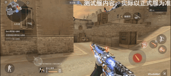 ������ ���߱��ϡ�CF����̫�յ��� ����㳡��ǿ��λ����ȫ����