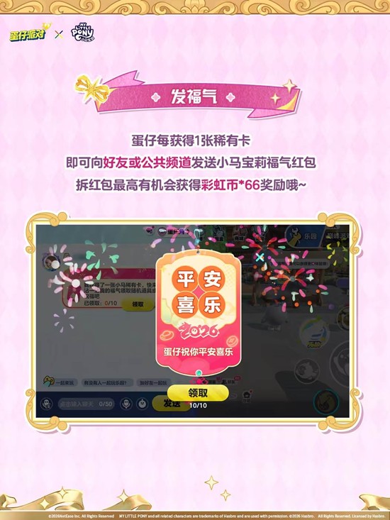 �����ɶ��´���������