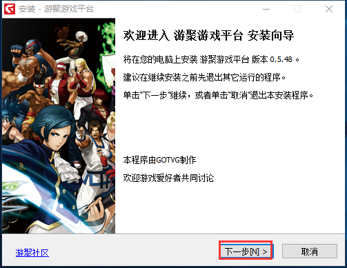 �ξ���Ϸ��սƽ̨��ô��װ?�ξ���Ϸ��սƽ̨��װ�̳�