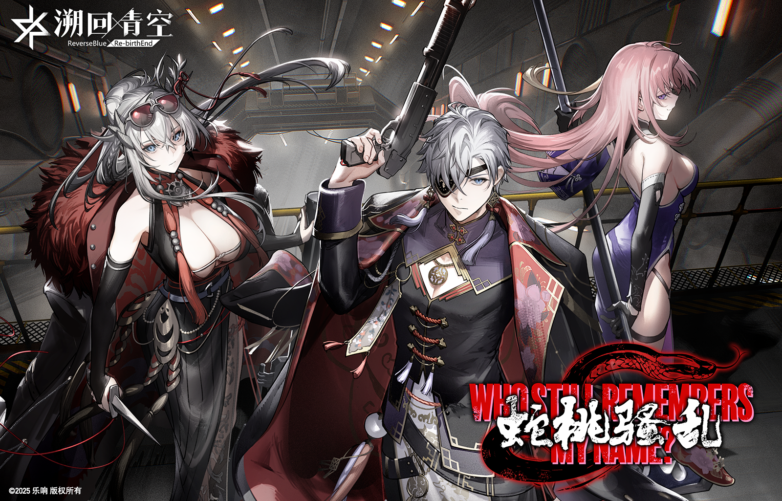 �������ɧ�ҡ����߶һ��� ���ս�ֹ