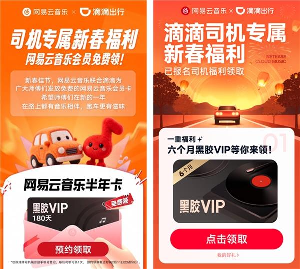 ����������Ϊ�ε�˾����5��ݰ����Ա