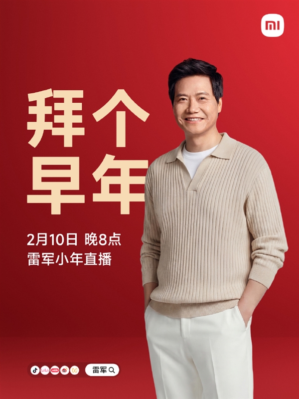 �������������Ĩ��С�׵ĺ�ˮ�����׾�������8��ֱ�� �ʹ��һ��ӭ����