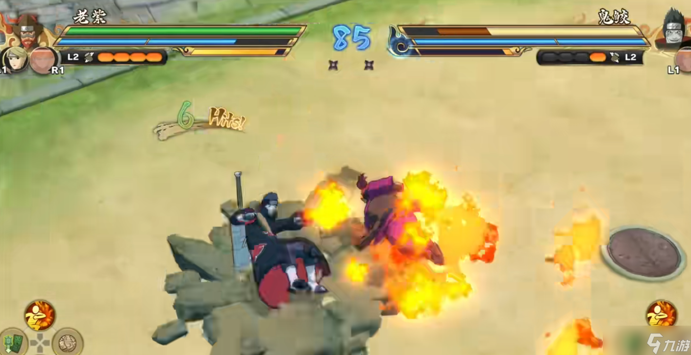 ��Ӱ���߾����籩�������ô��