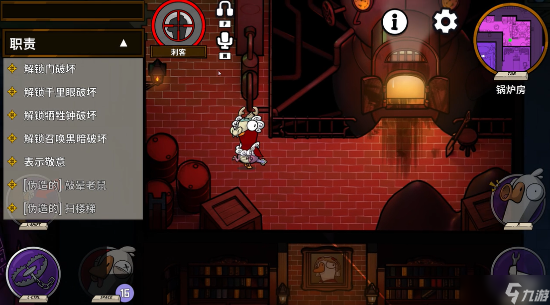 ��Ѽɱ��������ô��