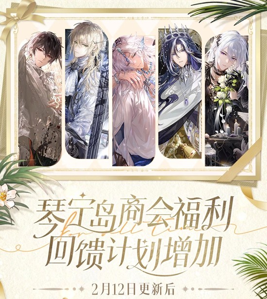 ʱ���еĻ������������̻ḣ��