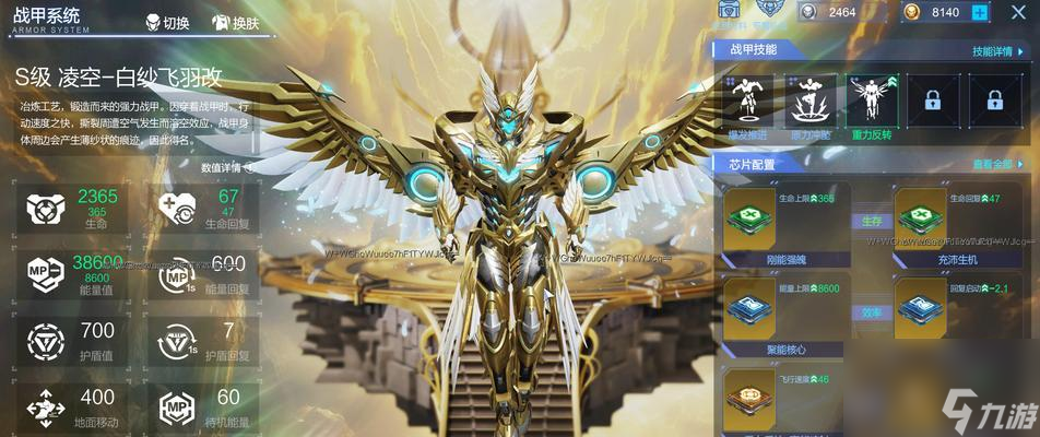 ��սս��s���м�����ʲô ��ô����ս��s����