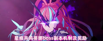 �Ǻ۹�������boss����������ʲô