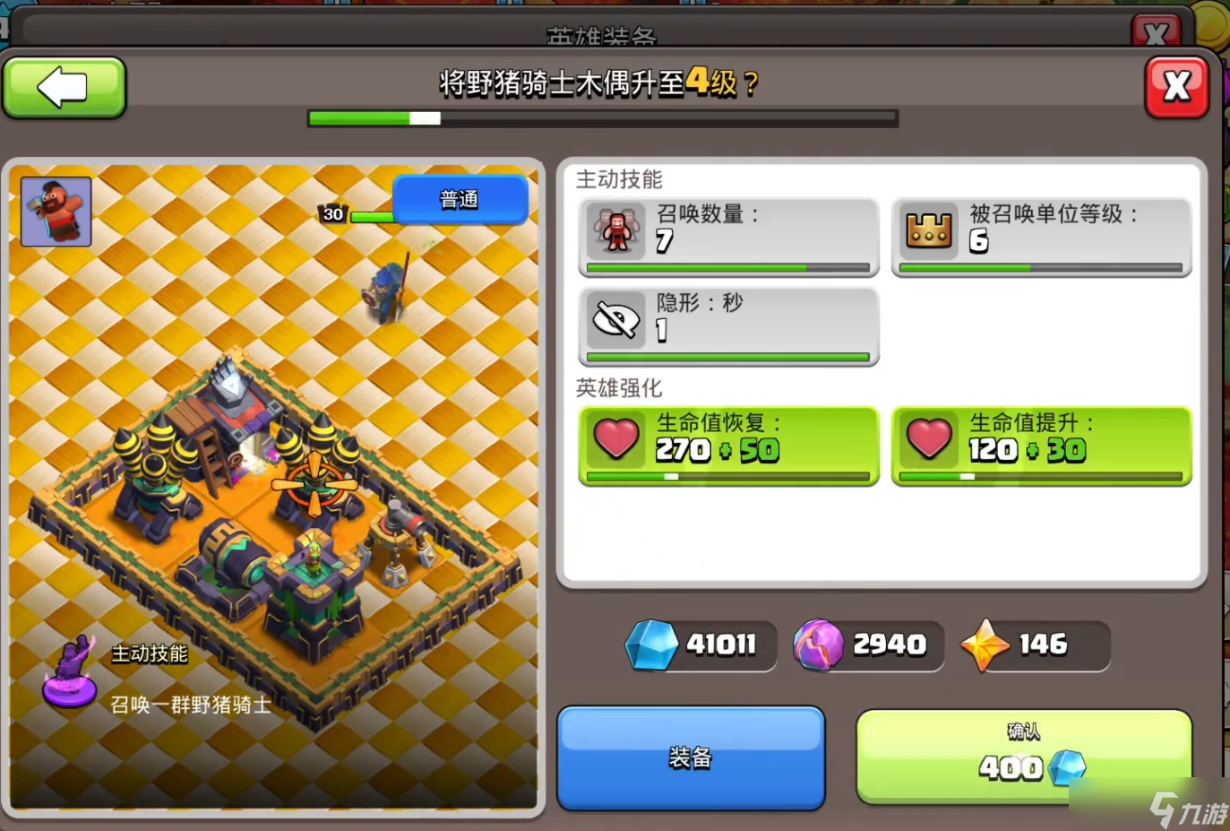 �����ͻҰ����ʿ������