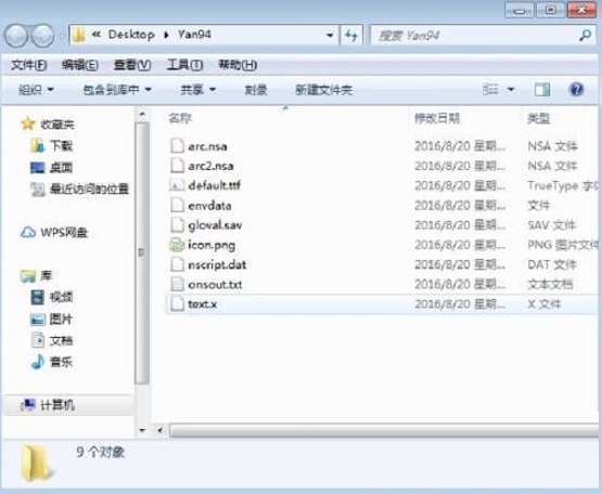 onsģ������ô��?onsģ������ʹ�ý̳�