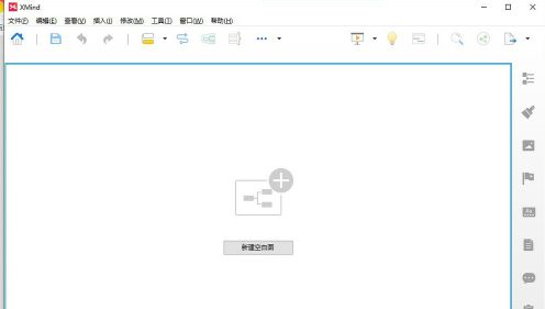 XMind��ô����ģ�壿XMind����ģ��ķ���