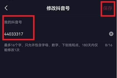 ��������ô����