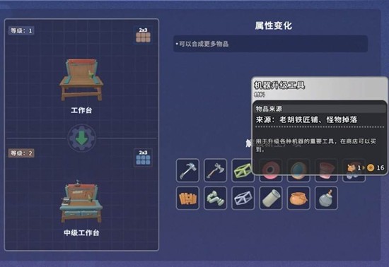 ɳʯ��ʱ����������ô���