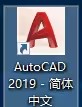 autocad2019��ô����?autocad2019����̳�