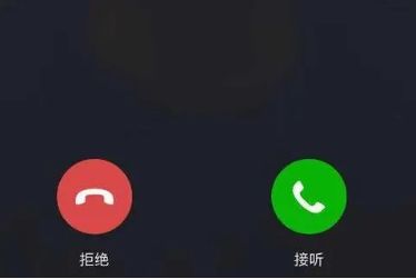 ƻ���ֻ�΢������û������ô����