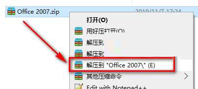 office2007��ô��װ?office2007��װ�̳�