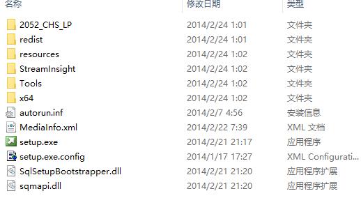 sql2014��ô��װ?sql2014��װ�̳�