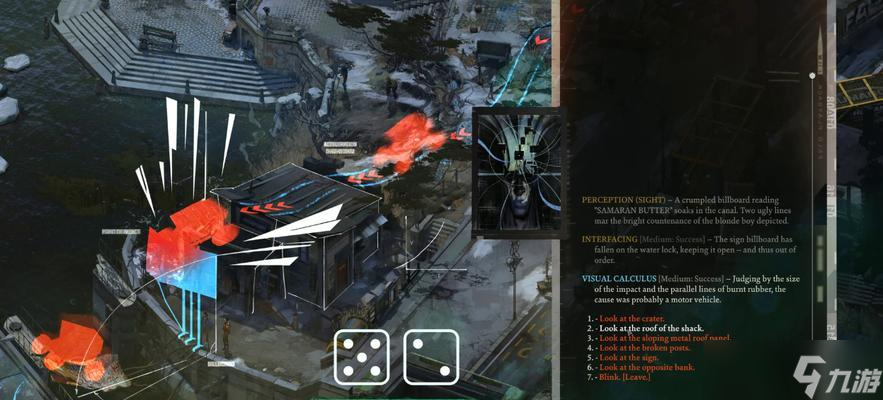 ����˹�� ̽����ʦ����