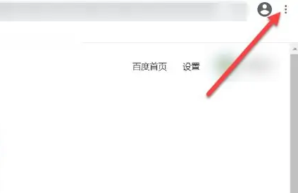 �ȸ��������ô��?�ȸ��������ʹ�÷���