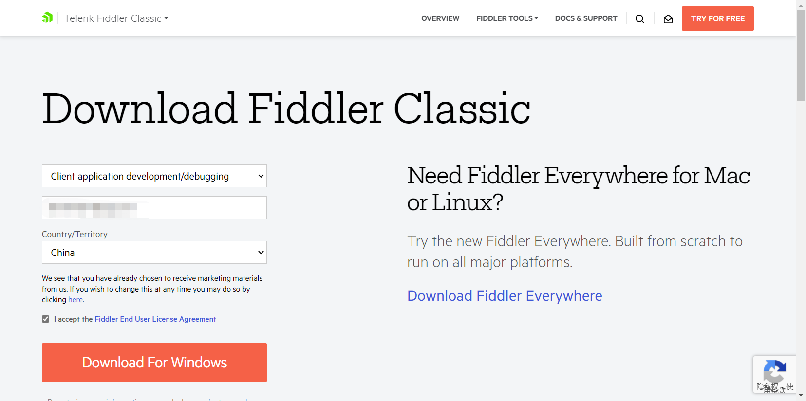 fiddler��ô��װ?fiddler��װ�̳�