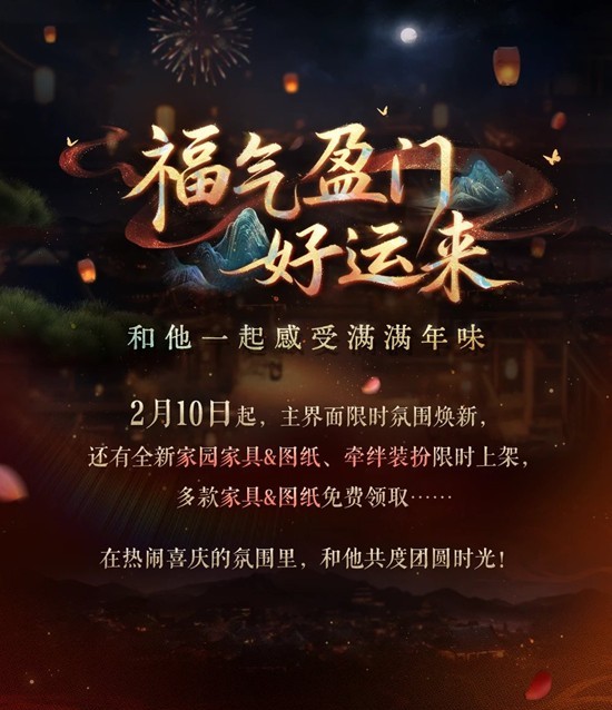 ��������´���ζ����