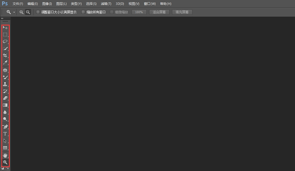 ps���ܹ�����ô��?ps���ܹ��ߵ�ʹ�ý̳�