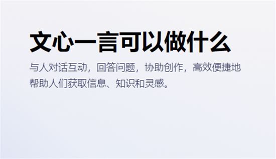 ����һ����ô��?����һ�Ե�ʹ�÷���