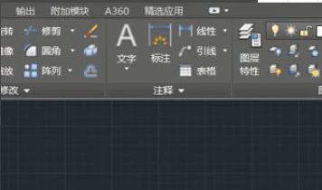 cad������ô�ã�cadʹ�ò��ֵĲ�������