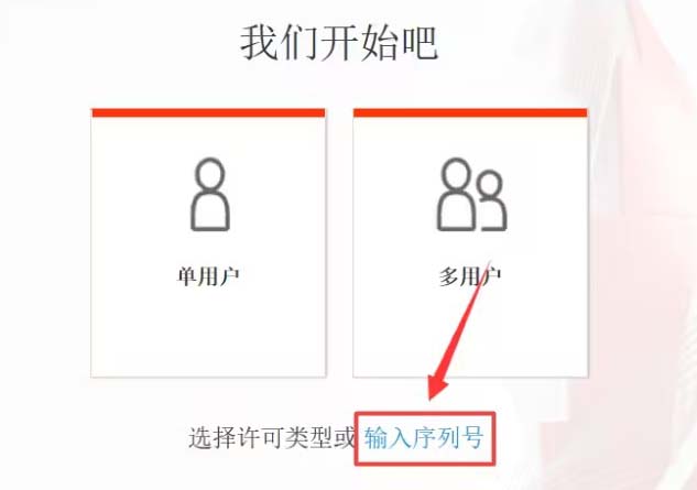 cad2020��μ��cad2020����̳�