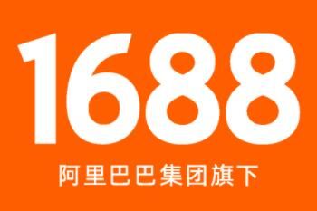 1688����Ҫ��Ǯ��1688��ѱ�֤���շѱ�׼һ��