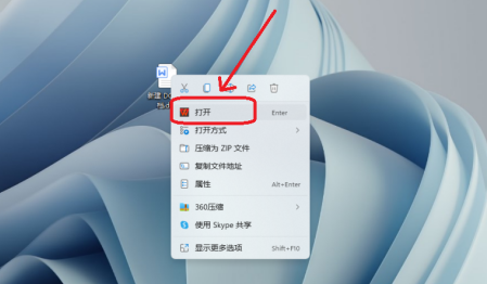 Word�ĵ����������ĵ�Ȩ�ޣ�Word�ĵ������ĵ�Ȩ�޵ķ���