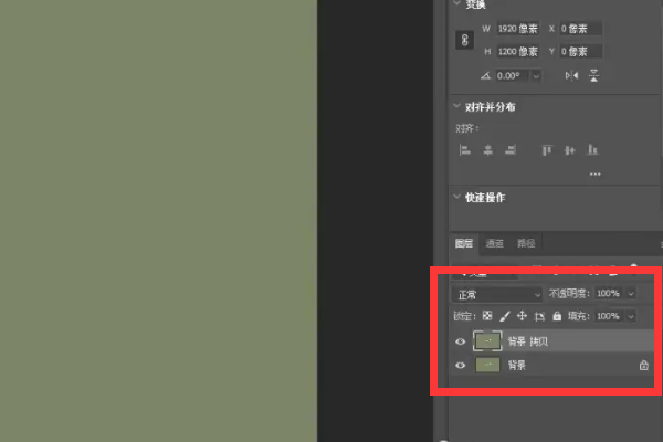 ps�ɰ湤����ô�ã�psʹ���ɰ湤�ߵķ���