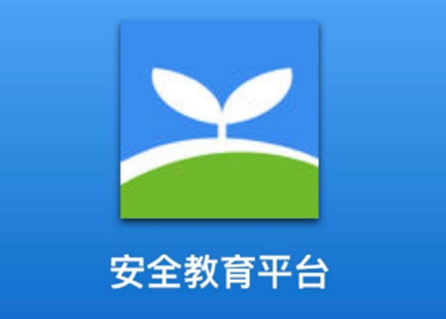 ��ȫ����ƽ̨��ô���������˺�?��ȫ����ƽ̨���������˺ŵķ���