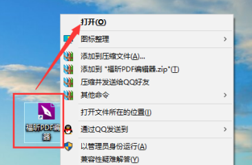 ���PDF�༭������ɾ��PDFҳ�棿���PDF�༭��ɾ��PDFҳ��ķ���