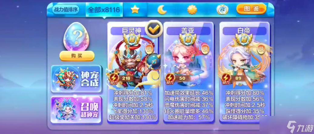 ������ܾ�������ô����