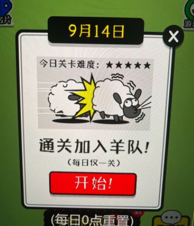 ���˸��������û�������¿�ʼ��