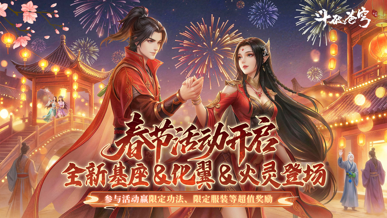 �����Ʋ�񷣺����֮Լ���´��Ԥ��