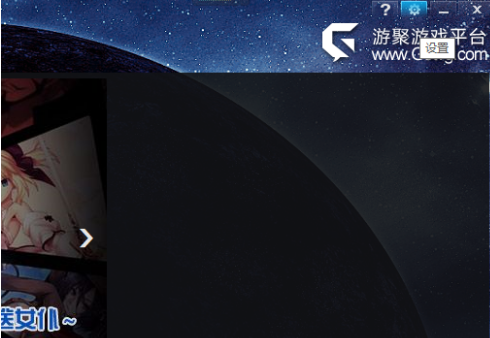 �ξ���λ�ԭ���ã��ξۻ�ԭ���õķ���