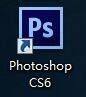 photoshop cs6����ʹ��ħ������photoshop cs6ʹ��ħ�����ķ���