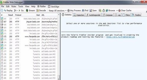 Fiddler�ٷ�����ô���֤�飿Fiddler�ٷ������֤��ķ���