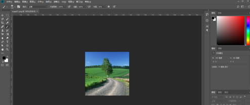 photoshop cc 2018���ʹ��ͼ���ɰ棿photoshop cc 2018ʹ��ͼ���ɰ�ķ���
