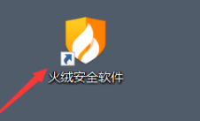 ���ް�ȫ������δ��ļ�ʵʱ��أ����ް�ȫ�������ļ�ʵʱ��صķ���