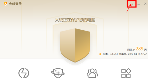 ���ް�ȫ����������ô��������������ް�ȫ�������ô����������ľ������