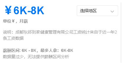 �������Ҽ�ʦ��ô���